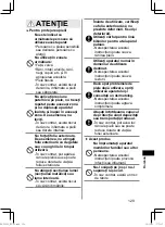 Предварительный просмотр 129 страницы Panasonic ES-WL50 Operating Instructions Manual