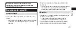 Preview for 29 page of Panasonic ES-WR40 Operating Instructions Manual