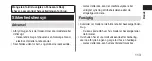 Preview for 113 page of Panasonic ES-WR40 Operating Instructions Manual