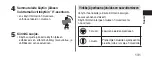 Preview for 131 page of Panasonic ES-WR40 Operating Instructions Manual