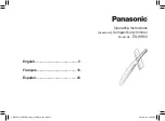 Panasonic ES-WR50 Operating Instructions Manual preview