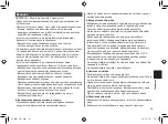 Предварительный просмотр 15 страницы Panasonic ES-WU41 Operating Instructions Manual