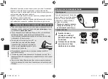 Предварительный просмотр 16 страницы Panasonic ES-WU41 Operating Instructions Manual