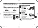 Предварительный просмотр 17 страницы Panasonic ES-WU41 Operating Instructions Manual