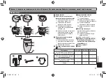 Предварительный просмотр 21 страницы Panasonic ES-WU41 Operating Instructions Manual