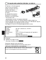 Предварительный просмотр 48 страницы Panasonic ES2053 Operating Instructions Manual