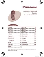 Preview for 1 page of Panasonic ES2056 Operating Instructions Manual