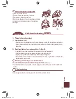 Preview for 77 page of Panasonic ES2056 Operating Instructions Manual