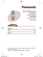 Panasonic ES2058 Operating Instructions Manual preview