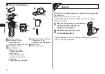 Предварительный просмотр 8 страницы Panasonic ES3042S520 Operating Instructions Manual