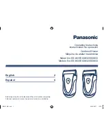 Preview for 1 page of Panasonic ES3831 Operating Instructions Manual