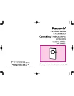 Предварительный просмотр 1 страницы Panasonic ES5801 Operating Instructions