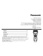 Preview for 1 page of Panasonic ES6002 Operating Instructions Manual