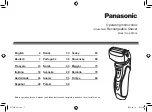 Preview for 1 page of Panasonic ES7036 Operating Instructions Manual