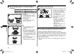 Preview for 26 page of Panasonic ES7036 Operating Instructions Manual