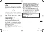 Preview for 33 page of Panasonic ES7036 Operating Instructions Manual