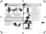 Preview for 35 page of Panasonic ES7036 Operating Instructions Manual