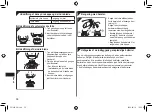 Preview for 36 page of Panasonic ES7036 Operating Instructions Manual