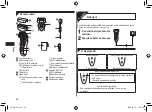 Preview for 64 page of Panasonic ES7036 Operating Instructions Manual