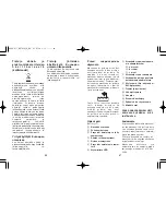 Preview for 34 page of Panasonic ES7038 Operating Instructions Manual