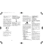 Preview for 49 page of Panasonic ES7038 Operating Instructions Manual