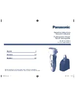 Panasonic ES8109S Operating Instructions Manual preview