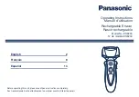 Panasonic ES8243AA Operating Instructions Manual preview