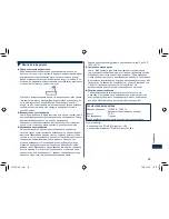 Preview for 89 page of Panasonic ES8813 Operating Instructions Manual