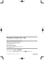 Предварительный просмотр 32 страницы Panasonic ET-C1W300 Operating Instructions Manual