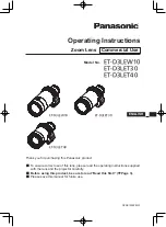 Preview for 1 page of Panasonic ET-D3LET30 Operating Instructions Manual