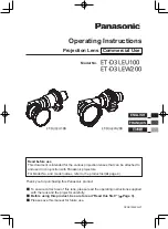 Preview for 1 page of Panasonic ET-D3LEU100 Operating Instructions Manual