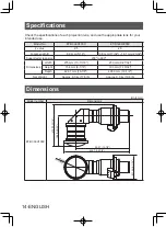 Предварительный просмотр 14 страницы Panasonic ET-D3LEU100C Operating Instructions Manual