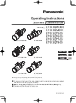 Предварительный просмотр 1 страницы Panasonic ET-D3QS400 Operating Instructions Manual