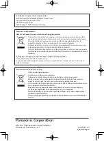 Предварительный просмотр 14 страницы Panasonic ET-DLE105 Operating Instructions Manual