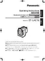 Panasonic ET-LAE16 Operating Instructions Manual preview