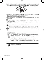 Preview for 4 page of Panasonic ET-LAE16 Operating Instructions Manual