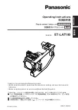 Panasonic ET-LAT100 Operating Instructions Manual предпросмотр