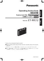 Panasonic ET-RFE12 Operating Instructions Manual preview
