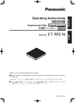 Panasonic ET-RFE16 Operating Instructions Manual preview