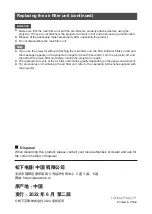 Preview for 4 page of Panasonic ET-RFF200C Operating Instructions