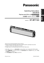 Panasonic ET-RFT100 Operating Instructions preview