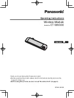 Preview for 1 page of Panasonic ET-WM300 Operating Instructions Manual