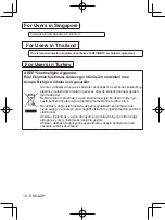 Предварительный просмотр 10 страницы Panasonic ET-WM300 Operating Instructions Manual