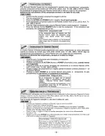 Preview for 9 page of Panasonic EUR511151C Quick Reference Manual