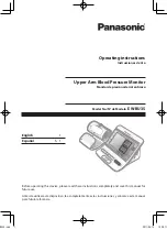 Preview for 1 page of Panasonic EW-BU35W Operating Instructions Manual