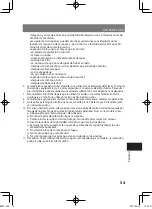 Предварительный просмотр 31 страницы Panasonic EW-BU35W Operating Instructions Manual