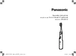 Preview for 1 page of Panasonic EW-DC12 Operating Instructions Manual