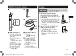 Предварительный просмотр 53 страницы Panasonic EW-DC12 Operating Instructions Manual