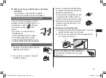 Preview for 81 page of Panasonic EW-DC12 Operating Instructions Manual