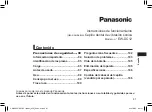 Предварительный просмотр 87 страницы Panasonic EW-DC12 Operating Instructions Manual